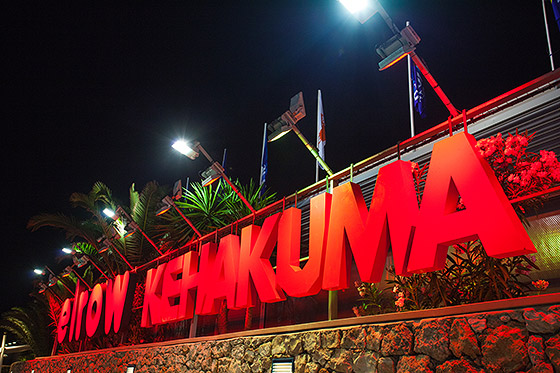 Kehakuma / elrow Opening 2014