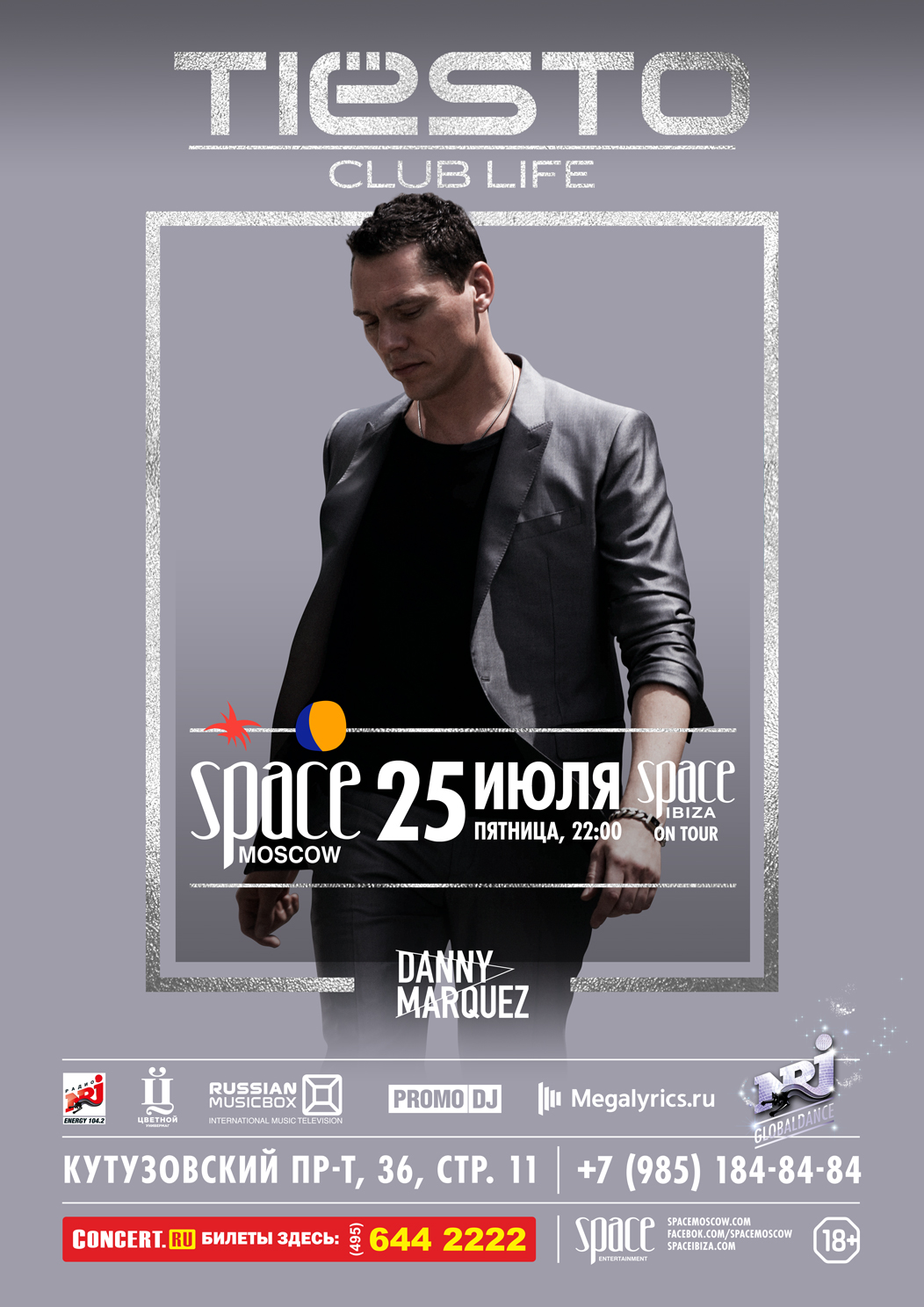 2014.07.25 - space moscow - siot tiesto