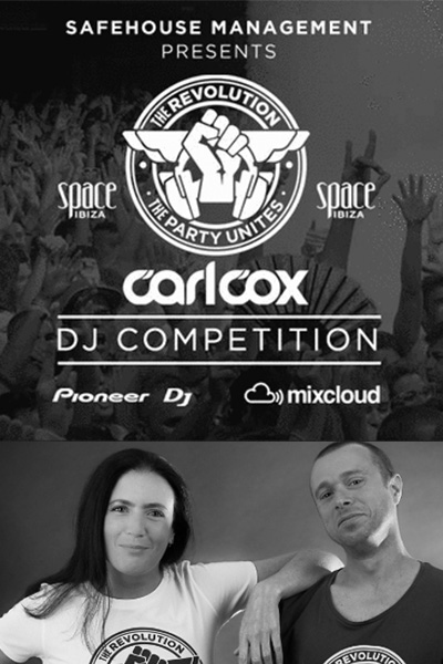 carl dj competition