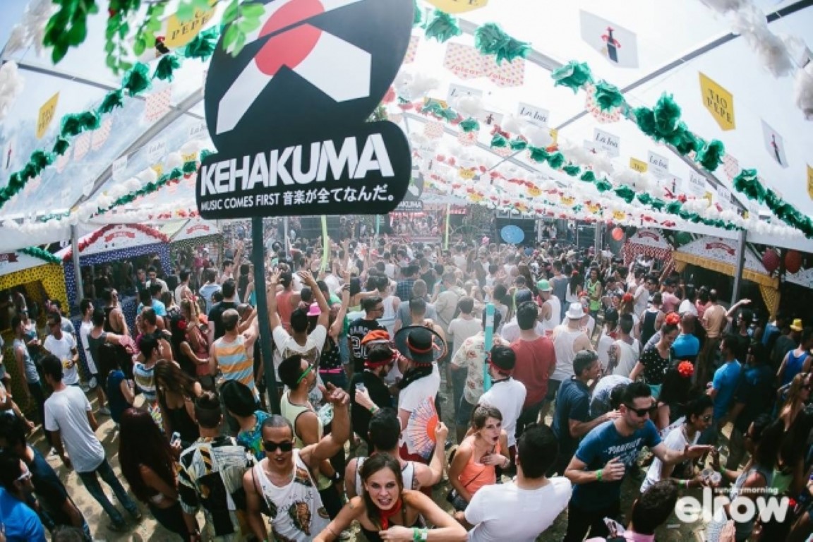 KEHAKUMA VISITA LA FERIA DE ABRIL DE ELROW