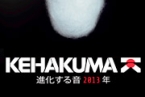 KEHAKUMA OPENING, SIMPLEMENTE INOLVIDABLE