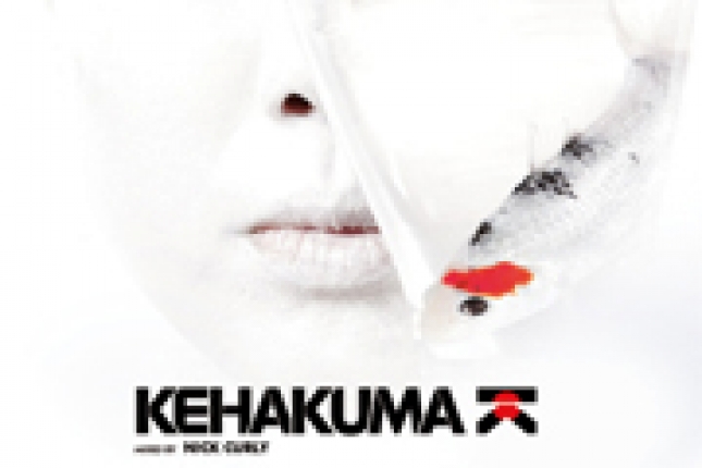 KEHAKUMA COMPILATION. Mixed and selected by Nick Curly